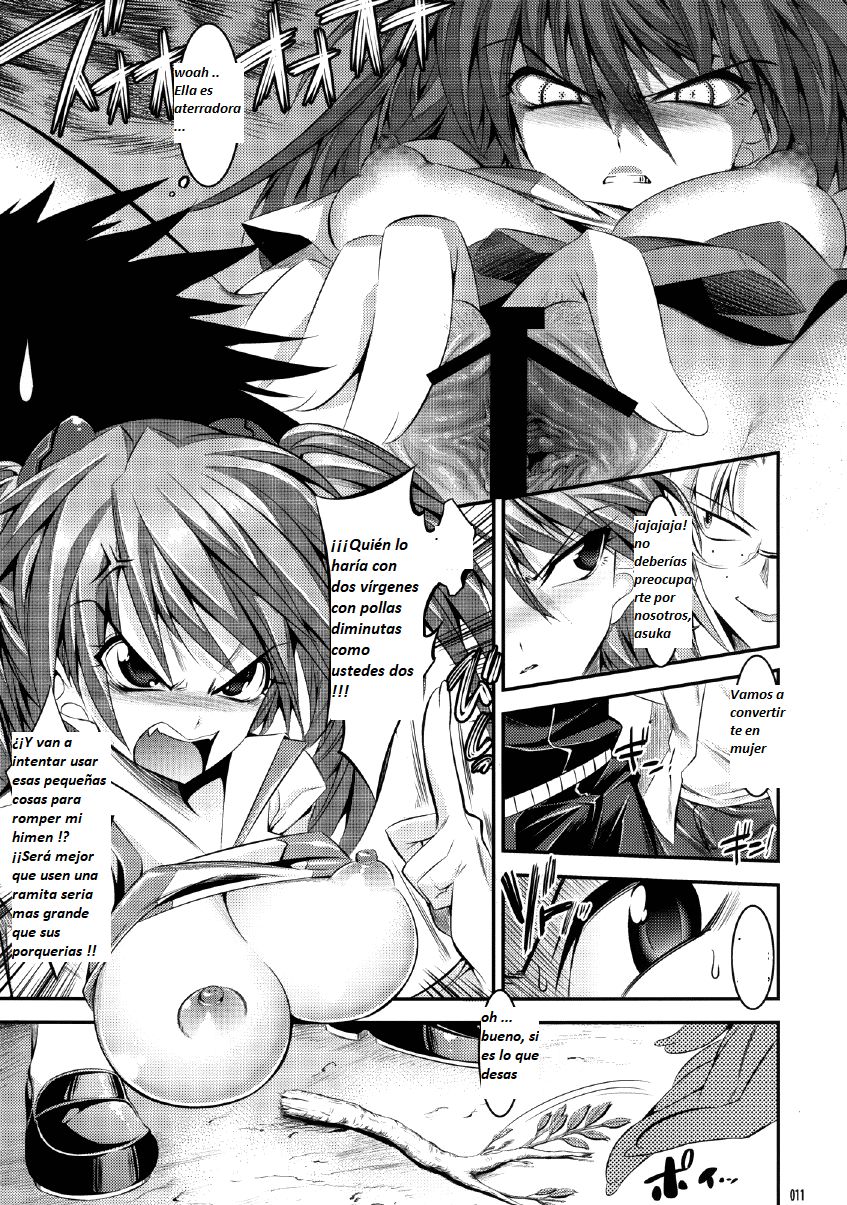 Marionette Queen 1.0.0 page 11 full