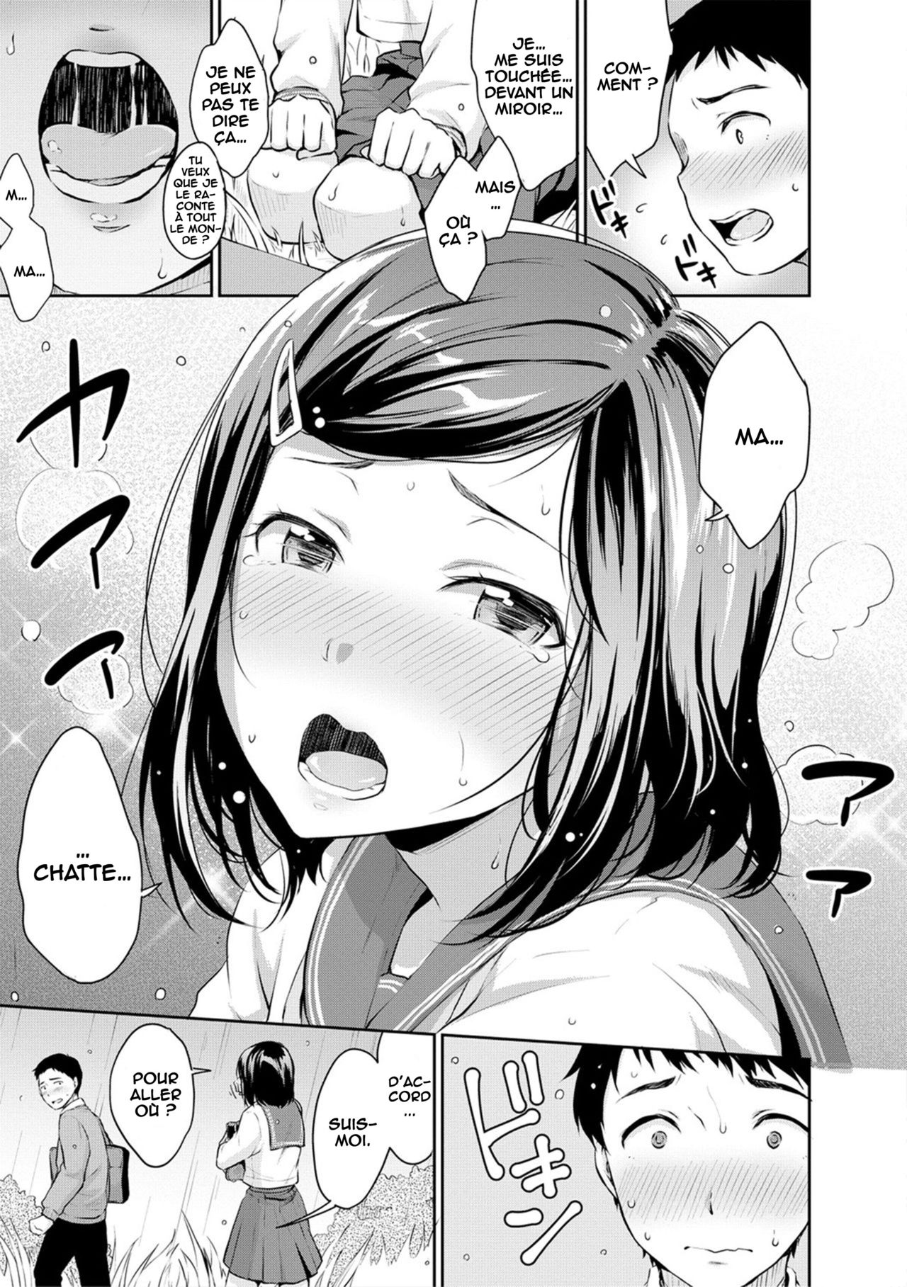 Shishunki Sex page 11 full
