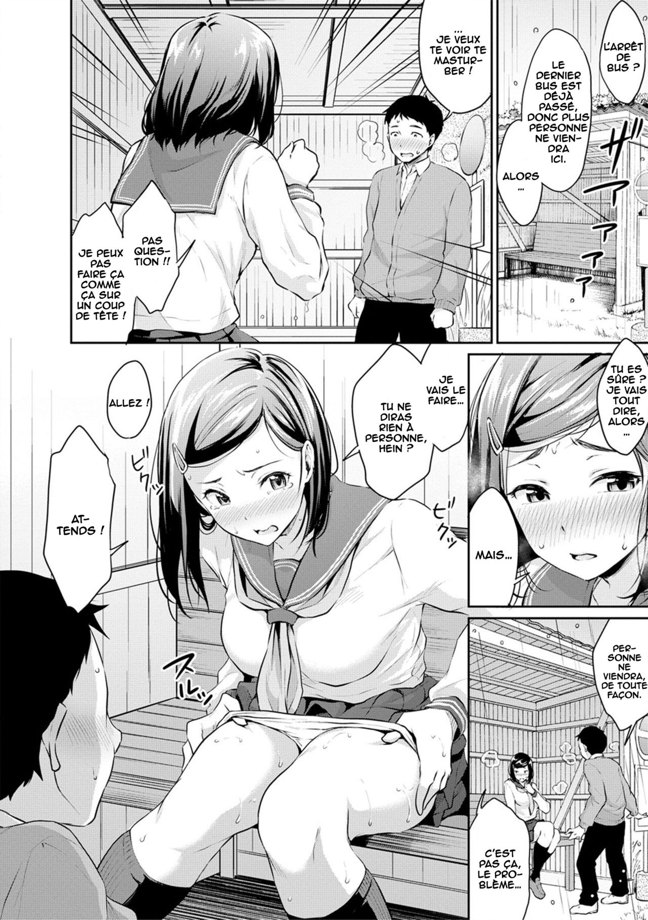 Shishunki Sex page 12 full