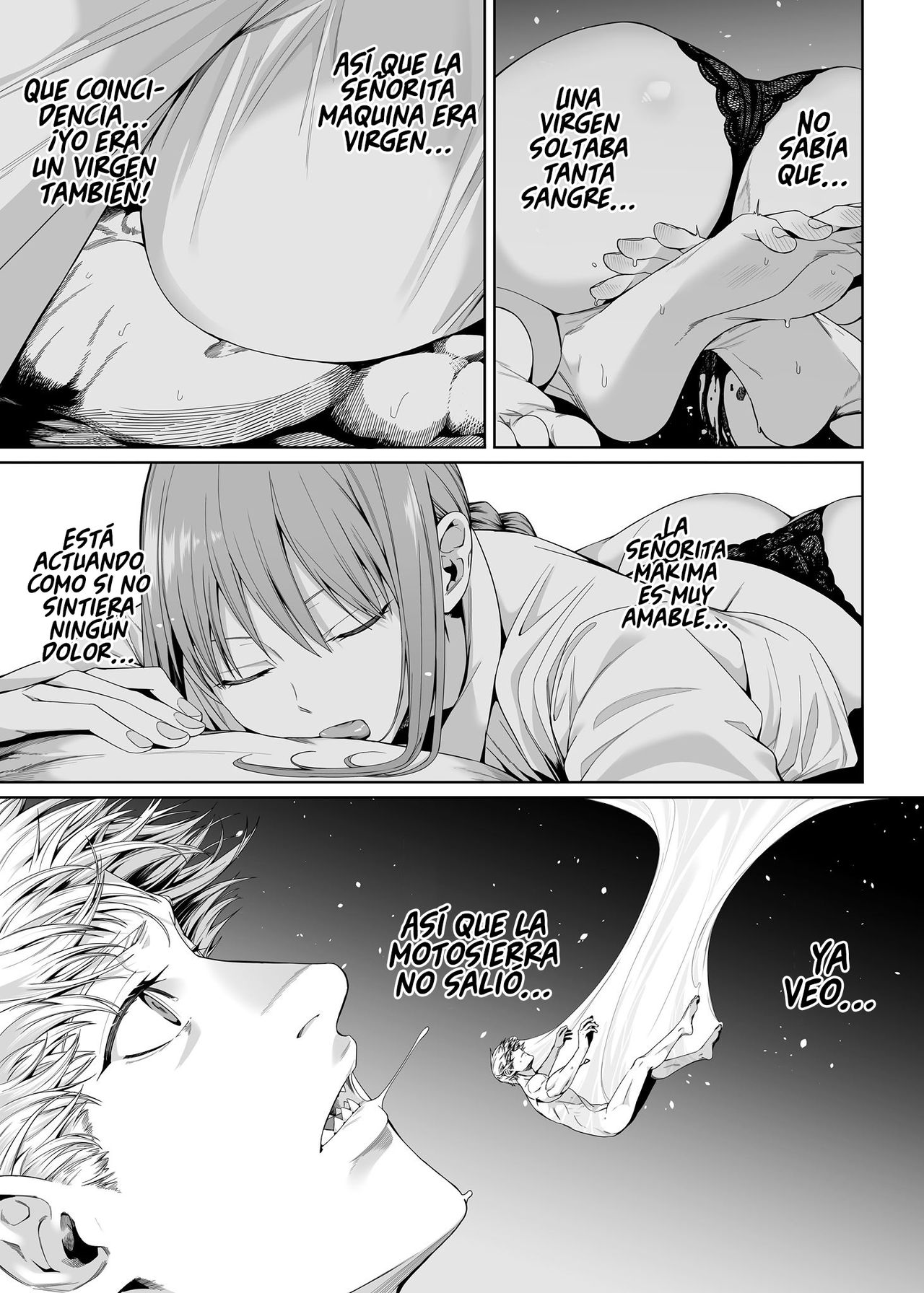 Kusarinoko Katsurei page 12 full