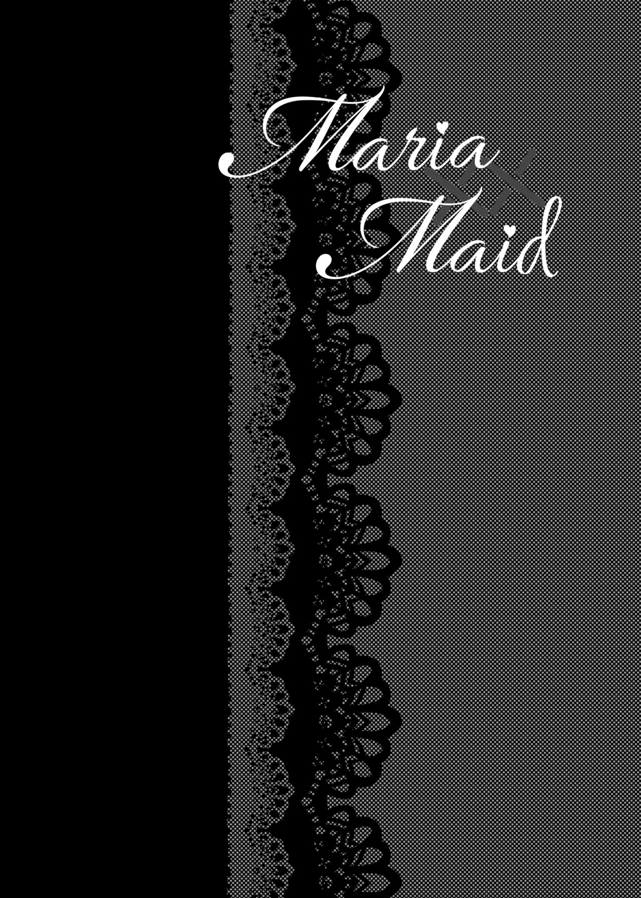 Maria××Maid page 2 full