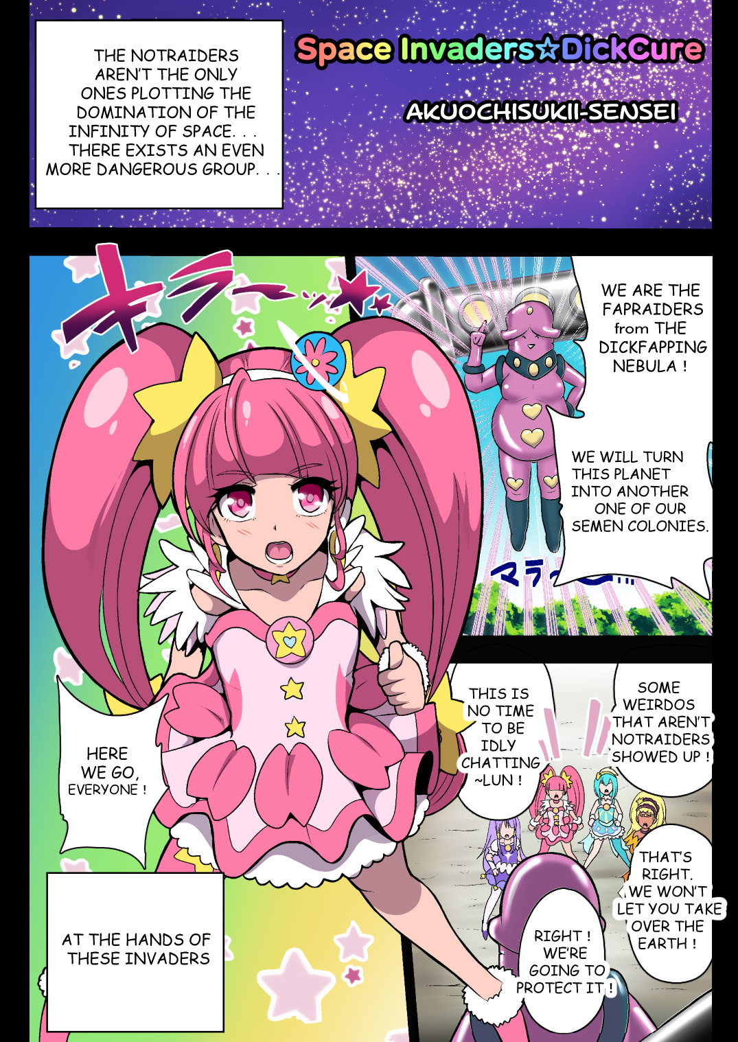 Space Invaders DickCure full color page 3 full