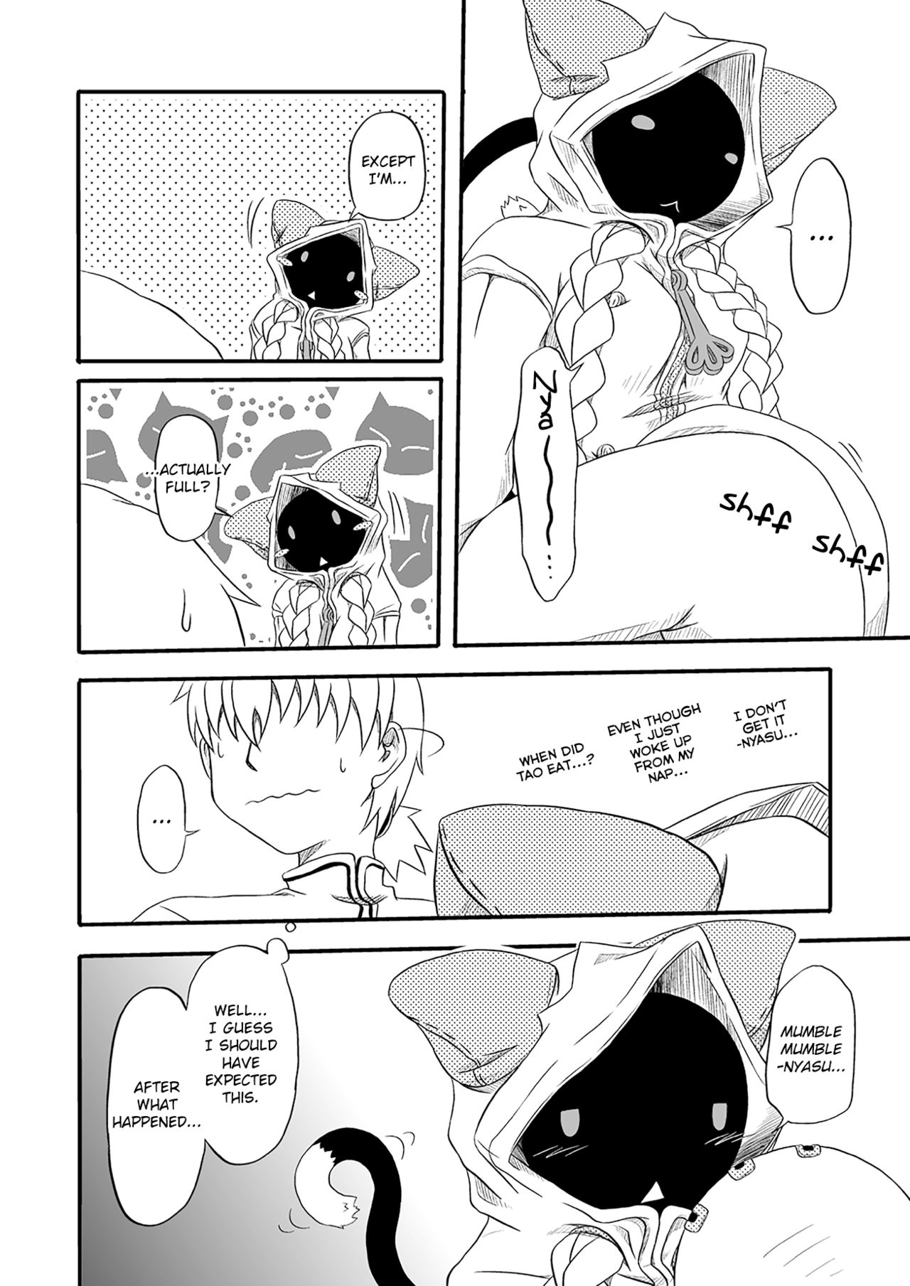 Reitou Nikuman | Frozen Meat Buns page 4 full