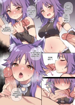 Makoto-chan | 마코토짱♡