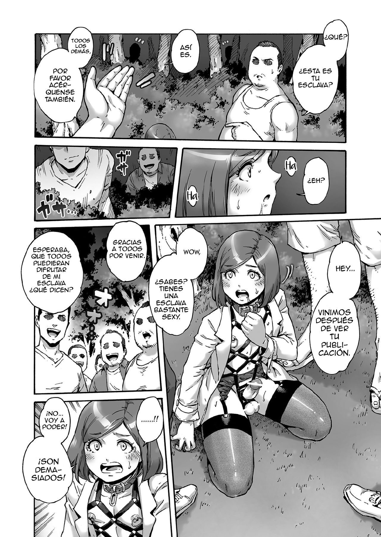 Onoko to. ACT 6 Roshutsu Choukyou Onoko page 10 full