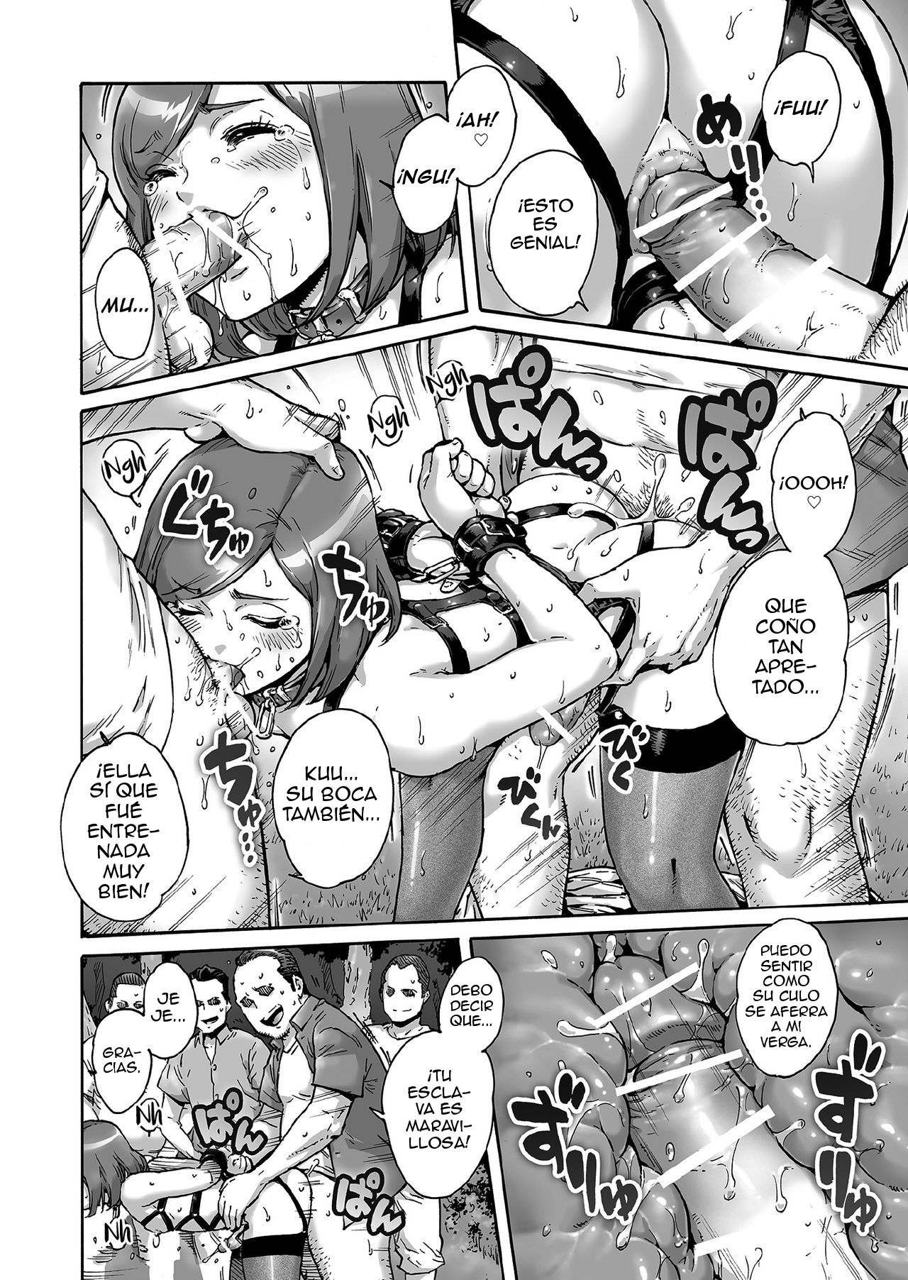 Onoko to. ACT 6 Roshutsu Choukyou Onoko page 12 full