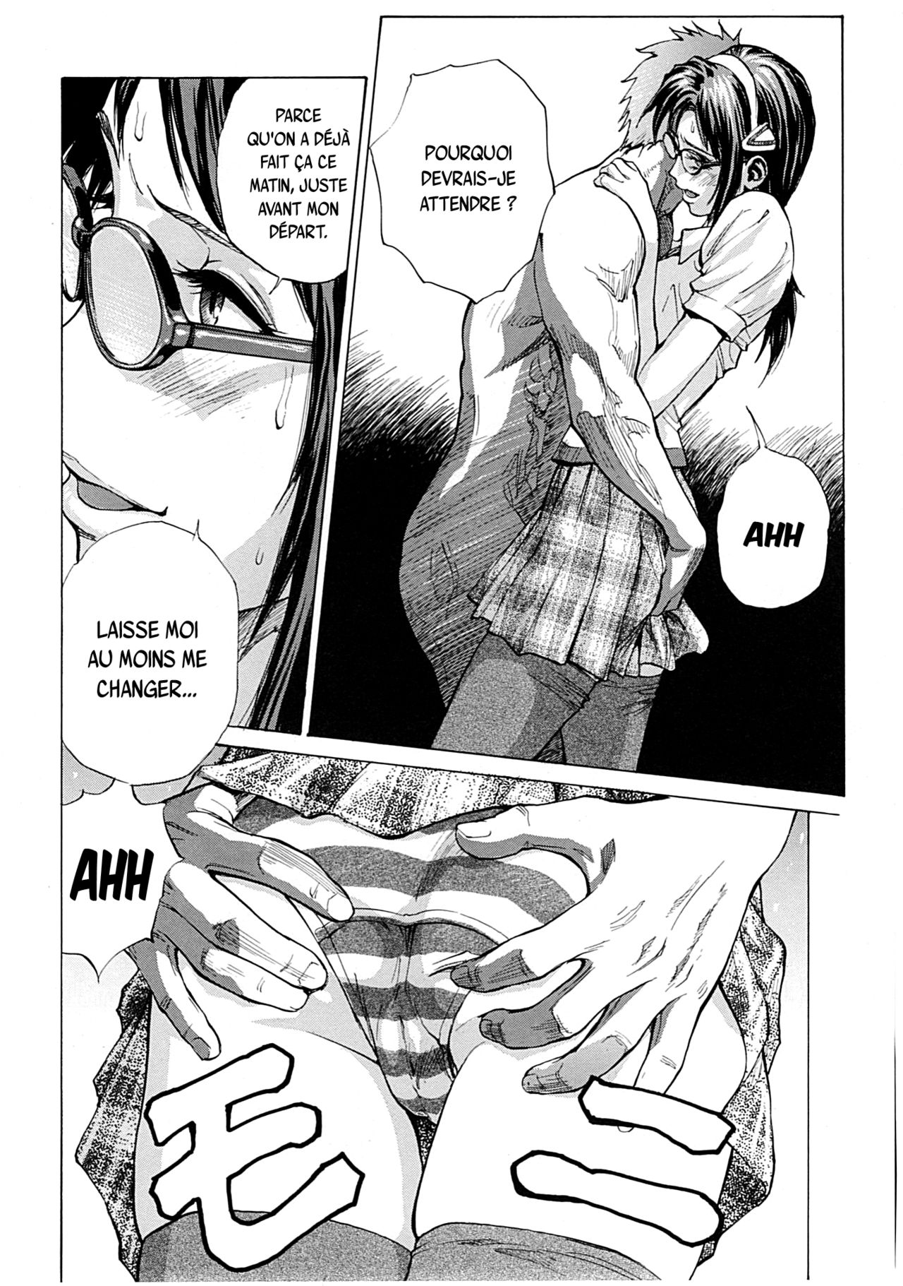 Naisho no Makinami page 5 full