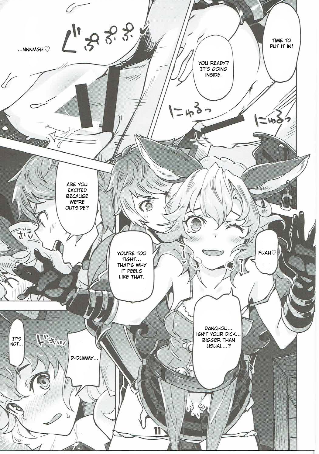 Ferry-chan ga Chucchu Shitekuru Hon page 10 full