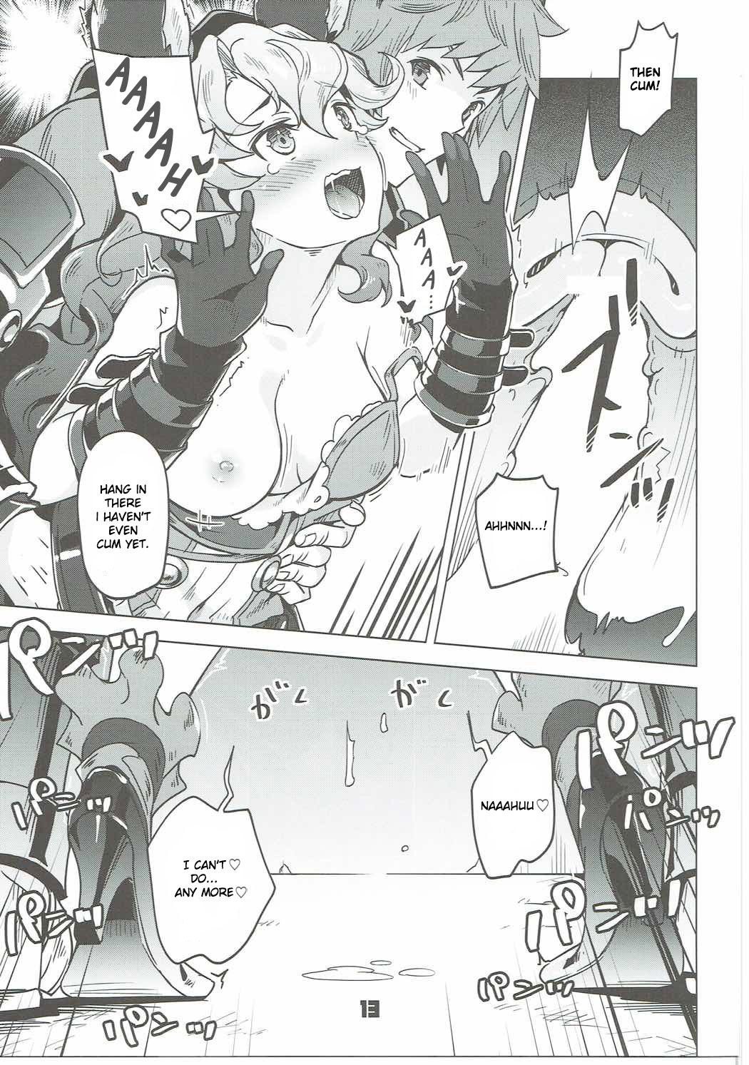 Ferry-chan ga Chucchu Shitekuru Hon page 12 full