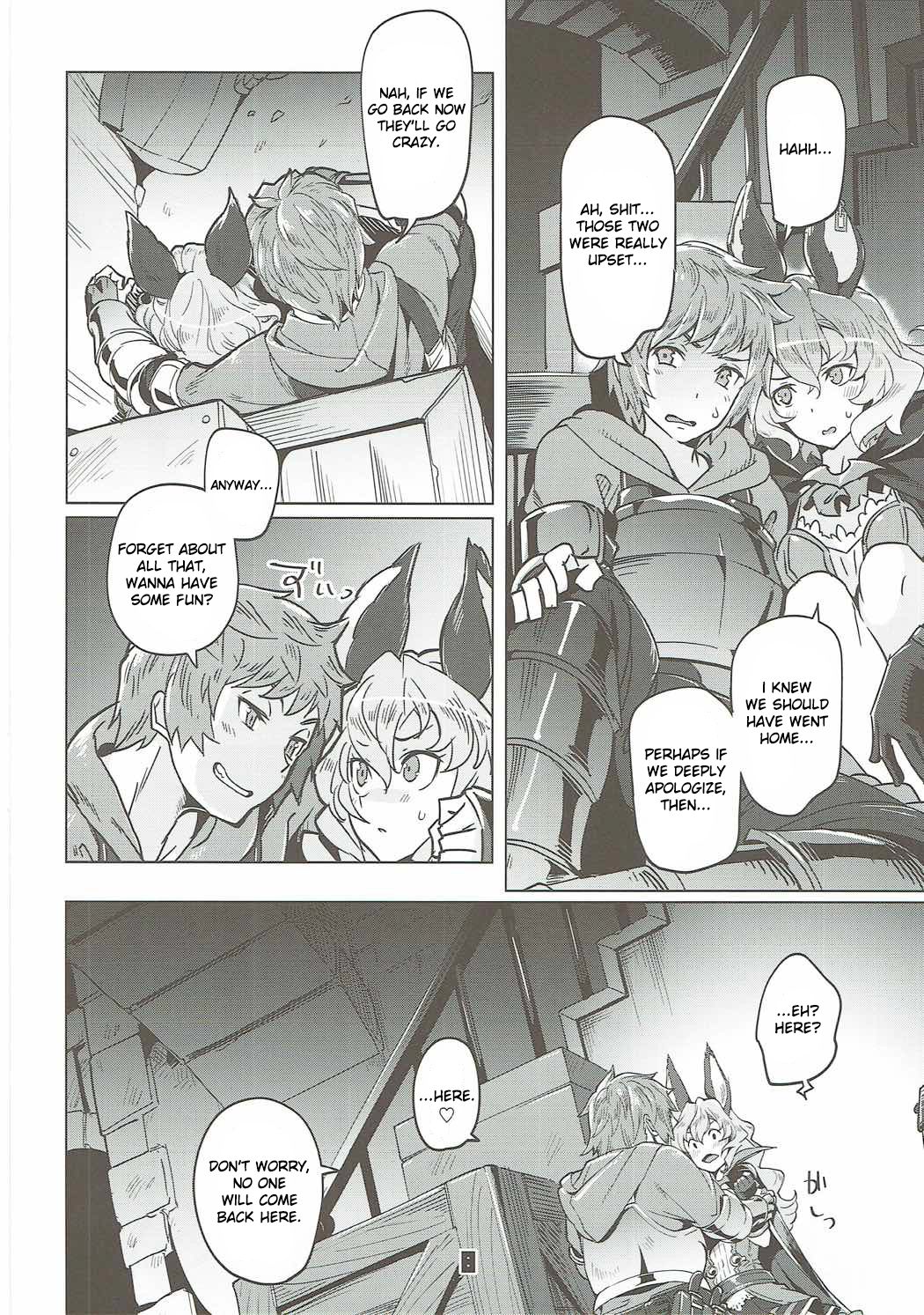 Ferry-chan ga Chucchu Shitekuru Hon page 7 full