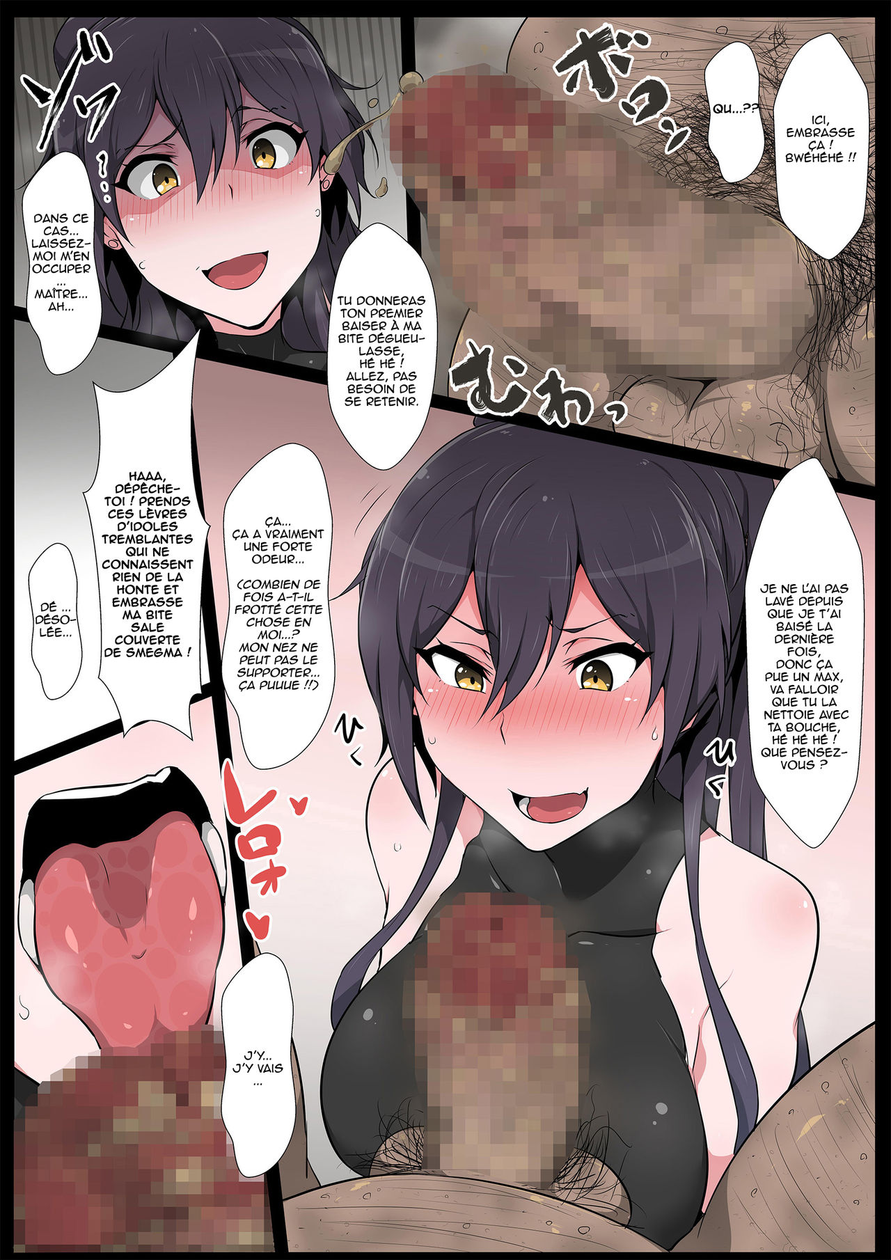 Book about narrow and Dark Sexual Inclinations Vol.4 page 10 full