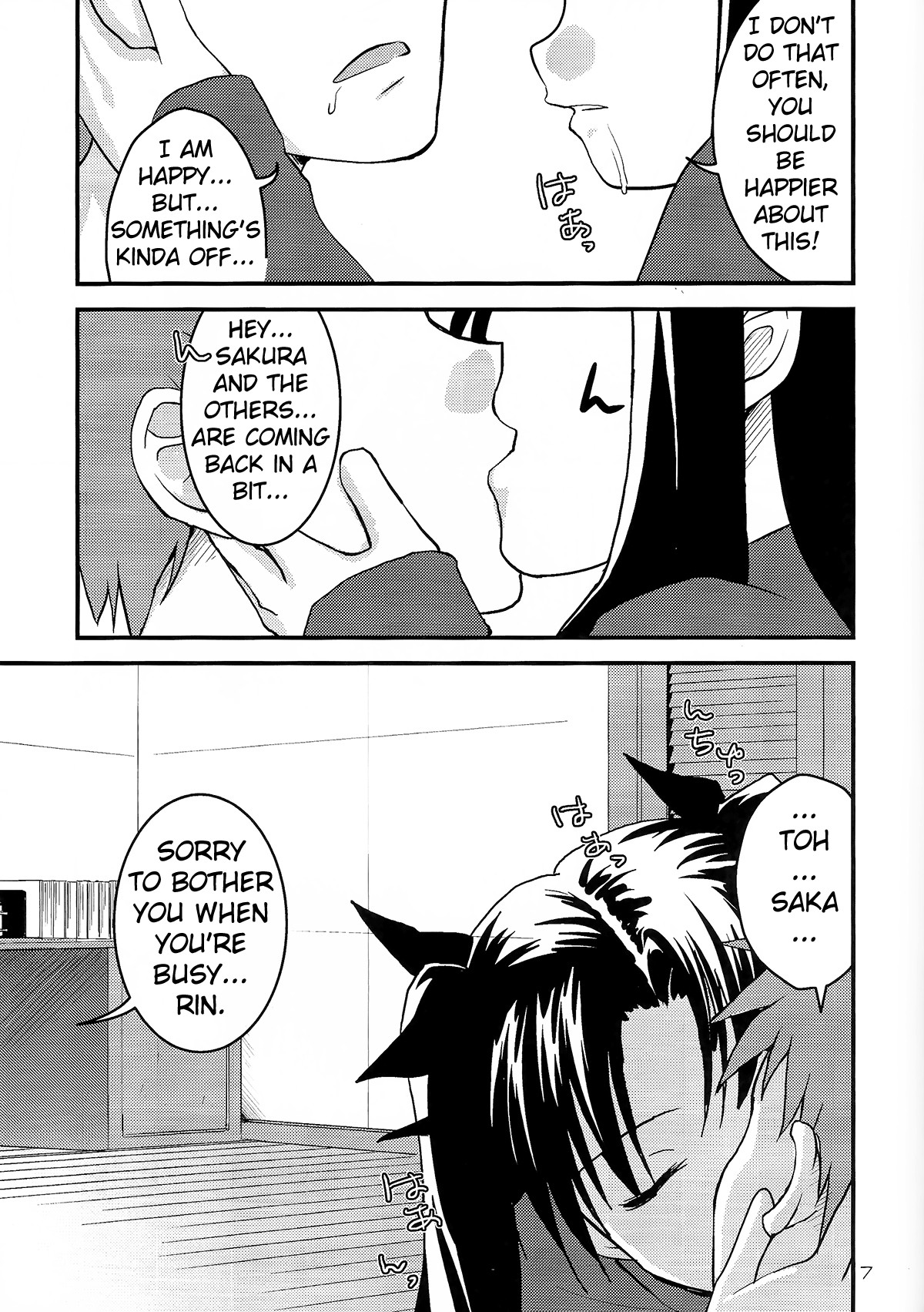 Fakers page 6 full