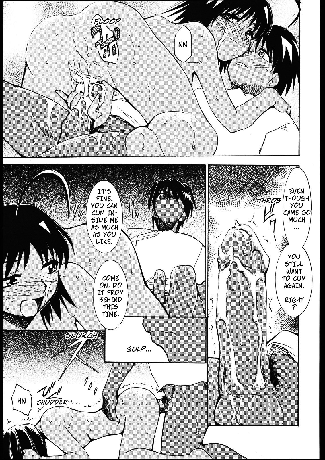 Jungle wa Itsumo Hare Nochi Gu!! | The Jungle Offers it's Support!! page 11 full