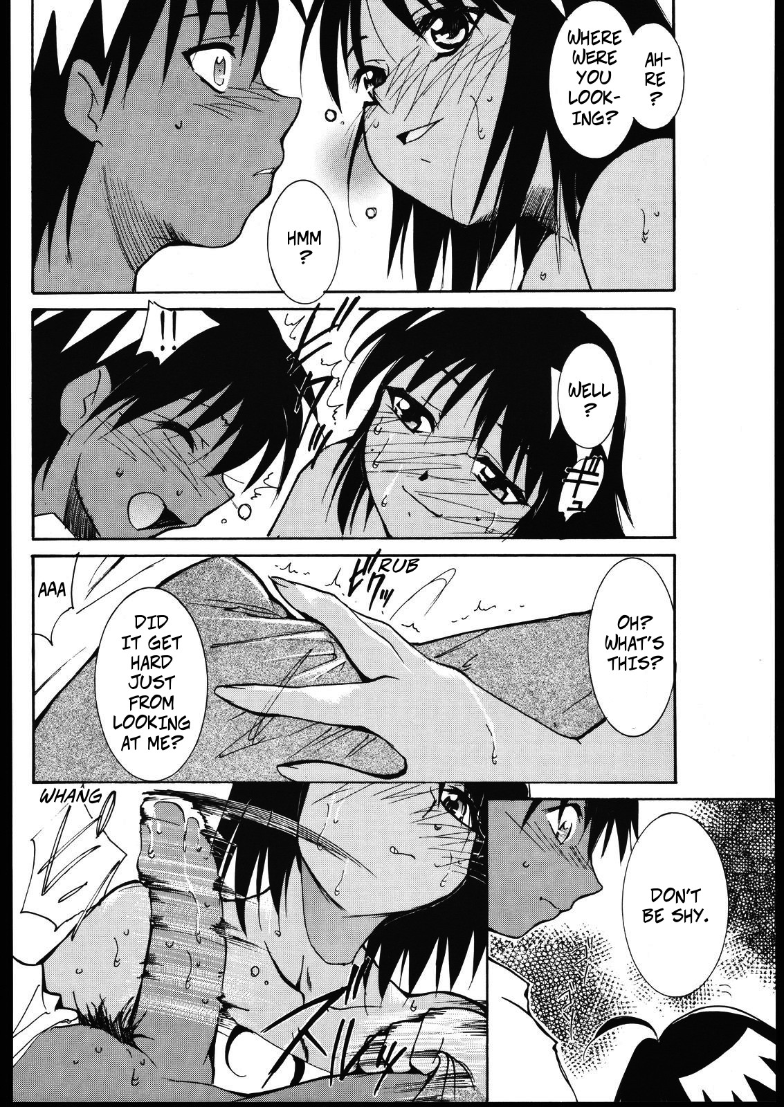 Jungle wa Itsumo Hare Nochi Gu!! | The Jungle Offers it's Support!! page 4 full