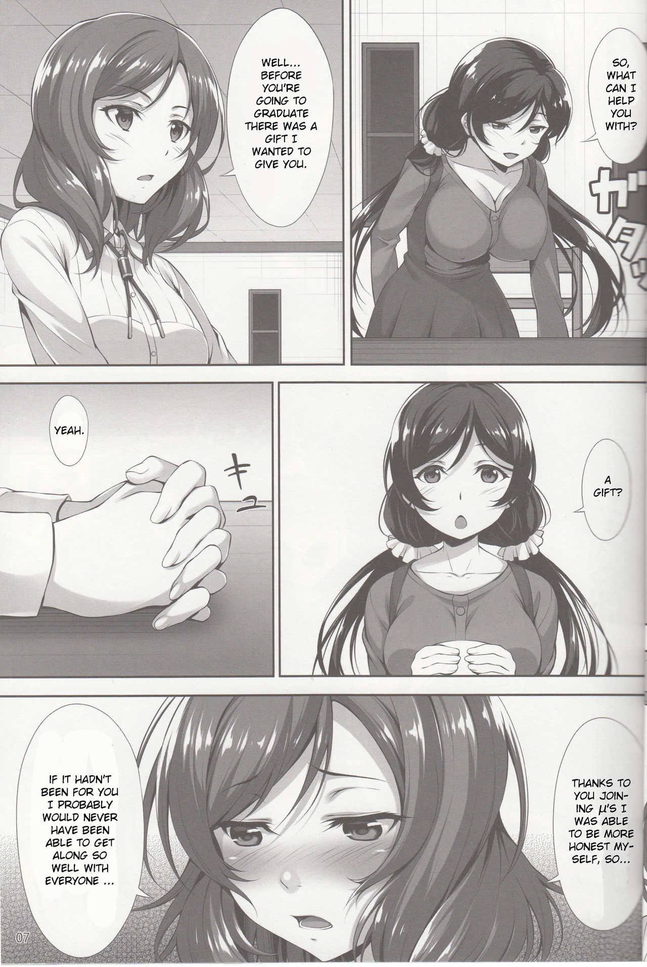 MakiNon page 4 full