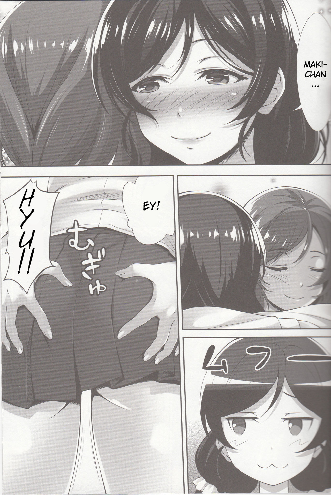 MakiNon page 6 full