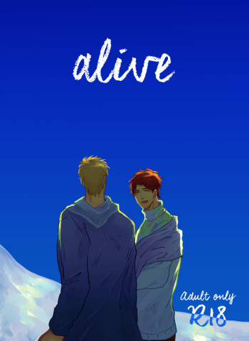 [satellite (Kunishika Etsuo)] alive [Digital] cover