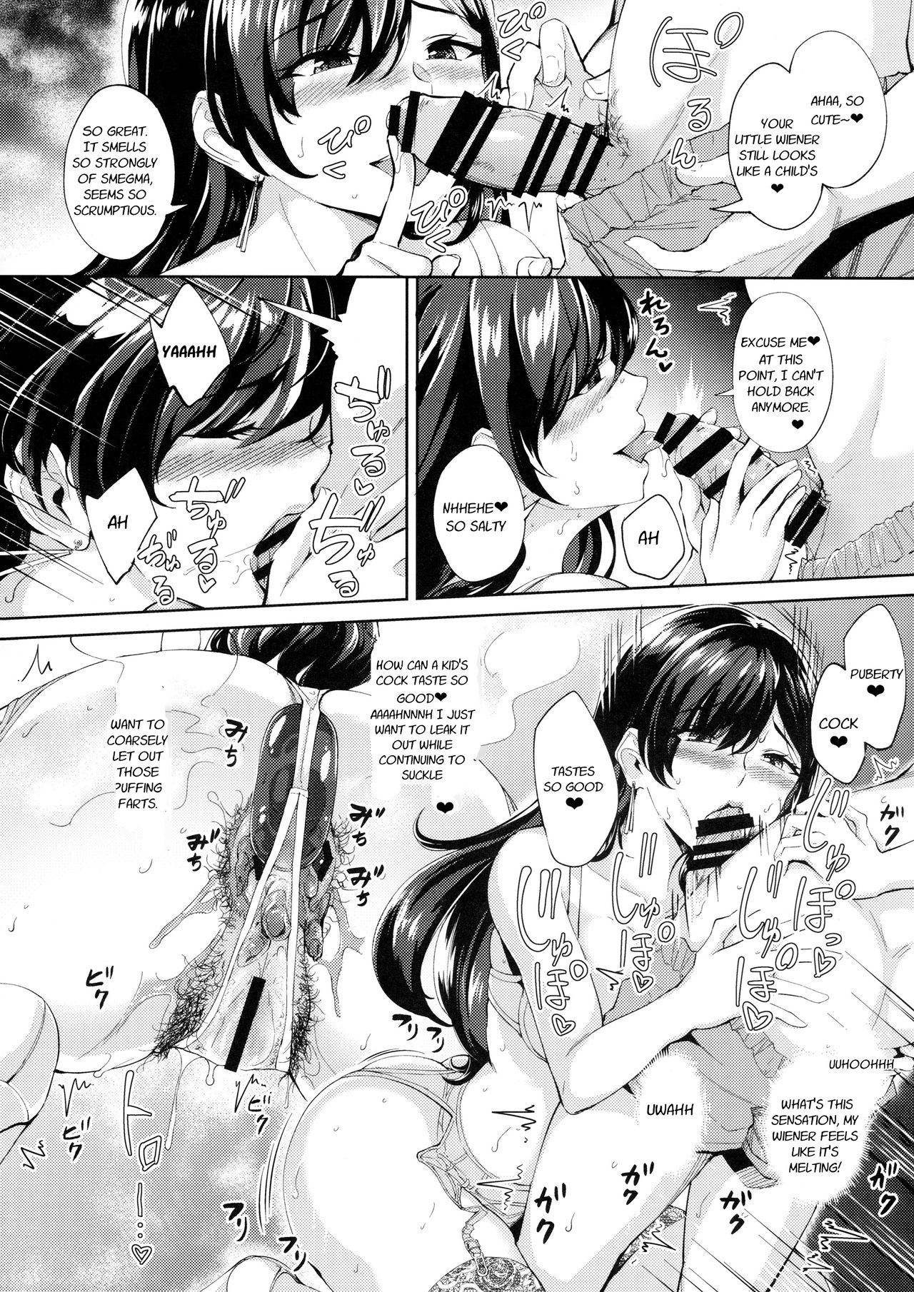 Arawareta Chijo wa Toshishita Kui no Scatolo Hentai deshita page 11 full