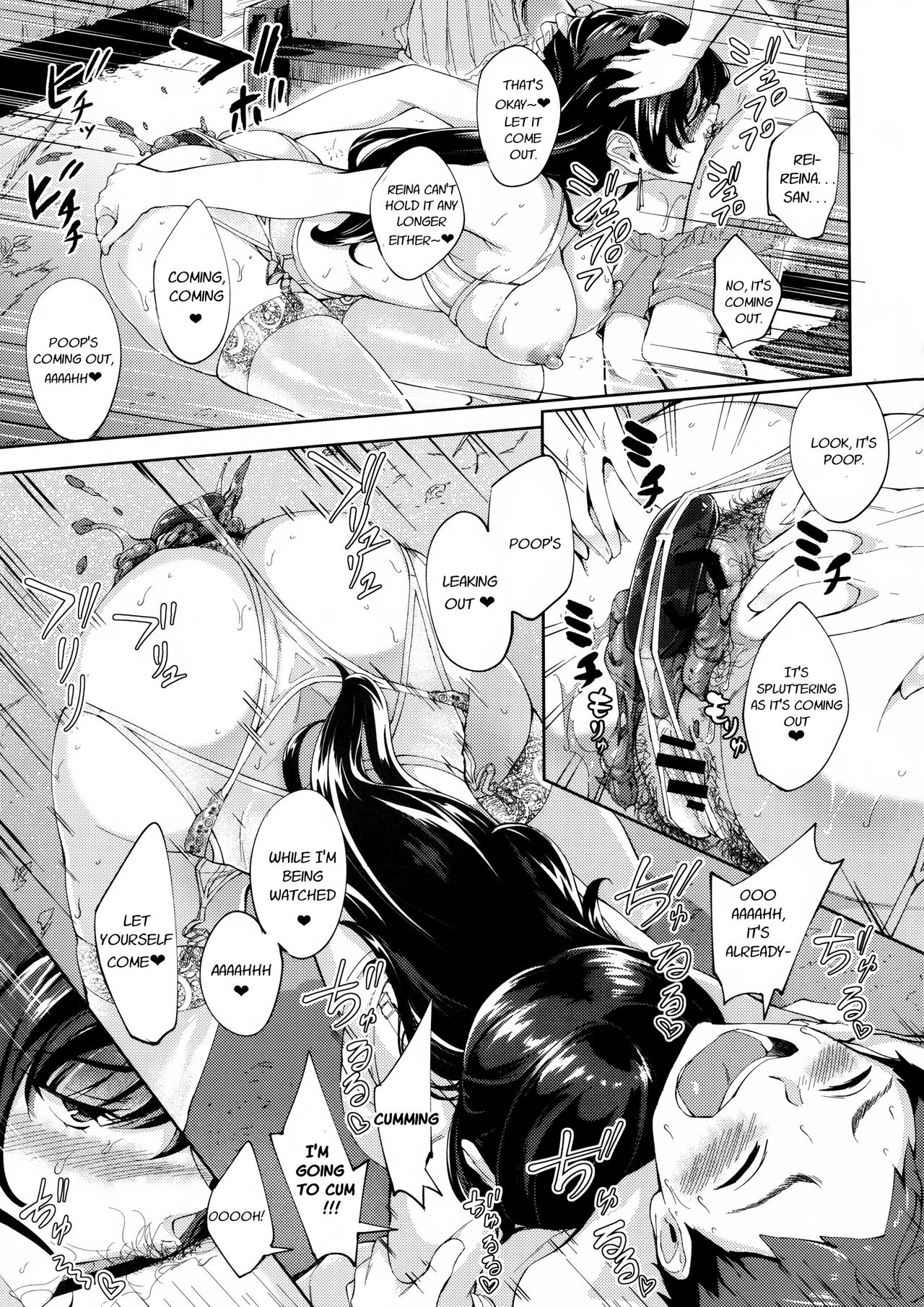 Arawareta Chijo wa Toshishita Kui no Scatolo Hentai deshita page 12 full