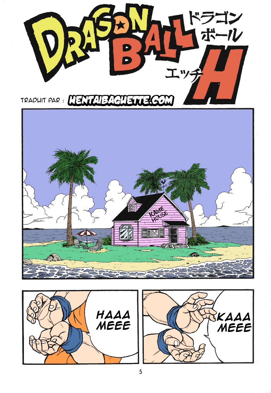 DragonBall H Maki San page 3 full