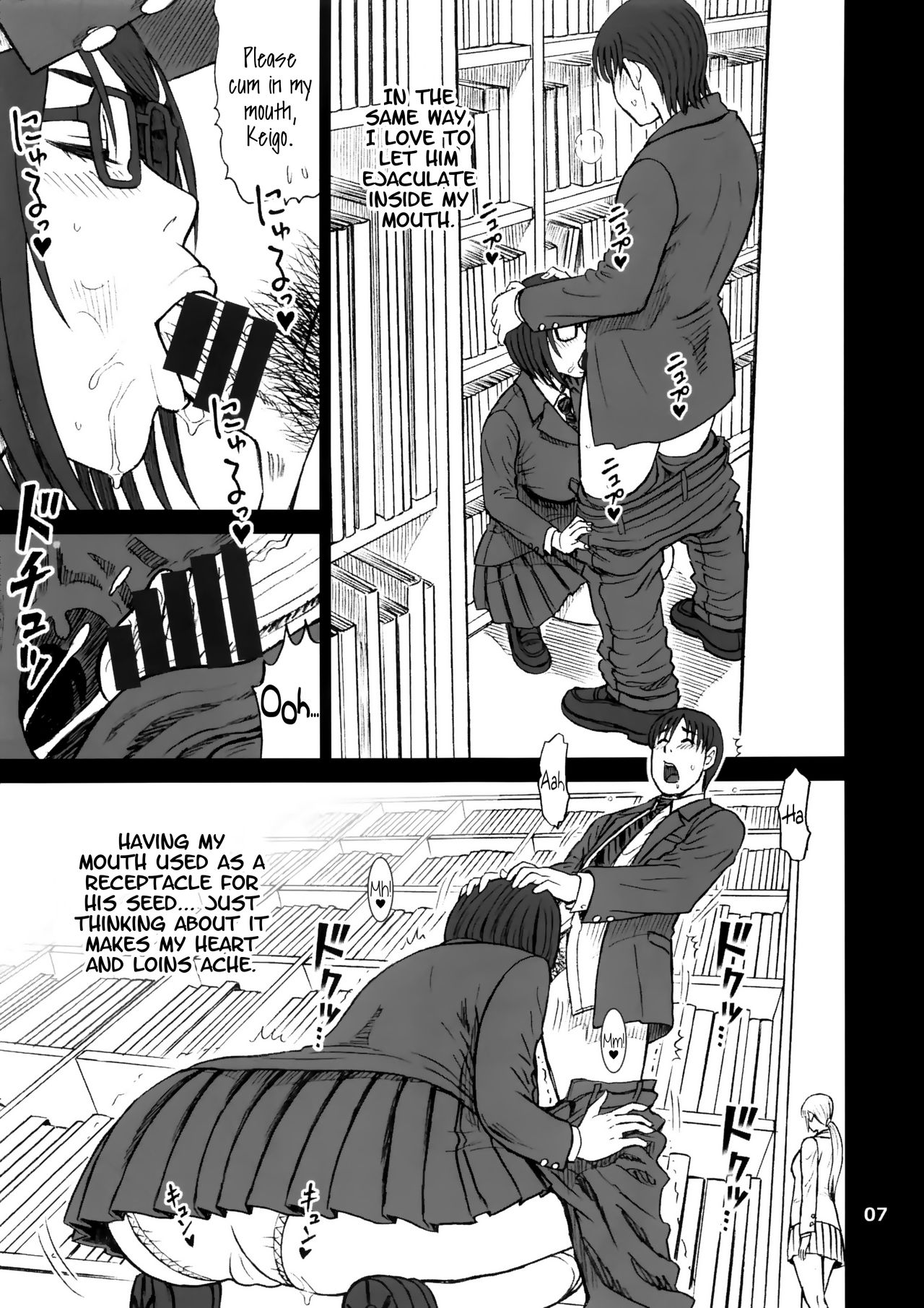 39 Kaiten Shouko-san no Onaho Nikki. Tadaima, Onaho Katsudouchuu. | Shouko-san's Onahole Diary. Today's Onahole Activities. page 6 full
