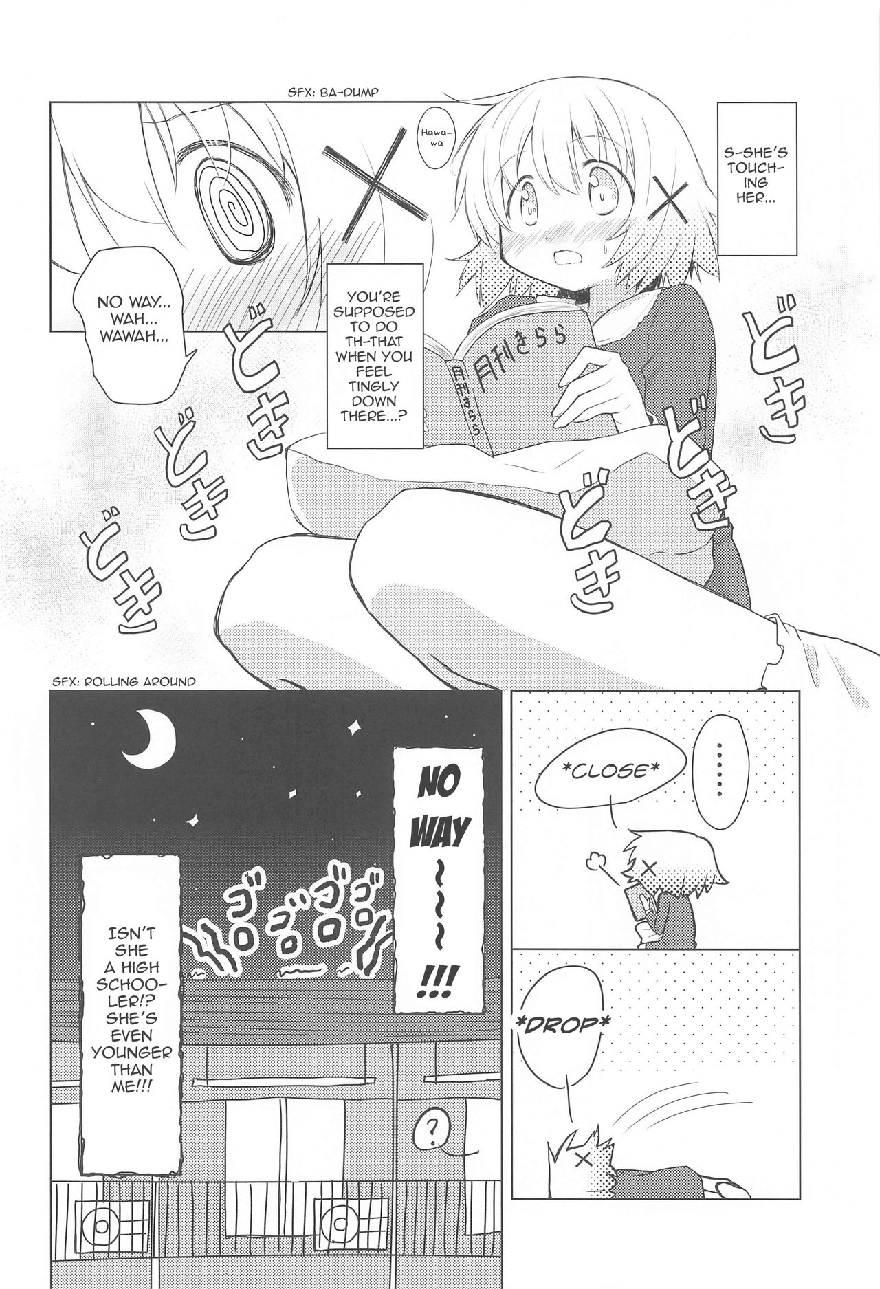 ×Micha Dame× | ×No Looking× page 3 full