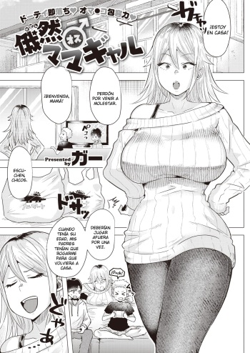 [Gar] Gazen Mama Gyaru | Sorprendente Mamá Gal (COMIC Kairakuten BEAST 2020-04) [Spanish] [SketNatsu] [Digital] cover