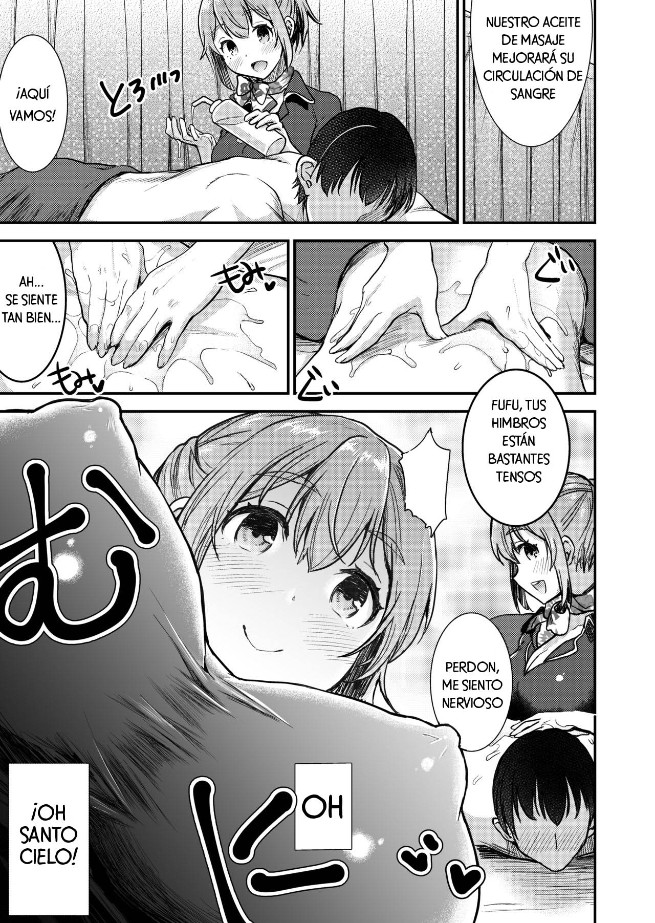 148cm No Bra & Kyonyuu Therapist to Micchaku H page 4 full