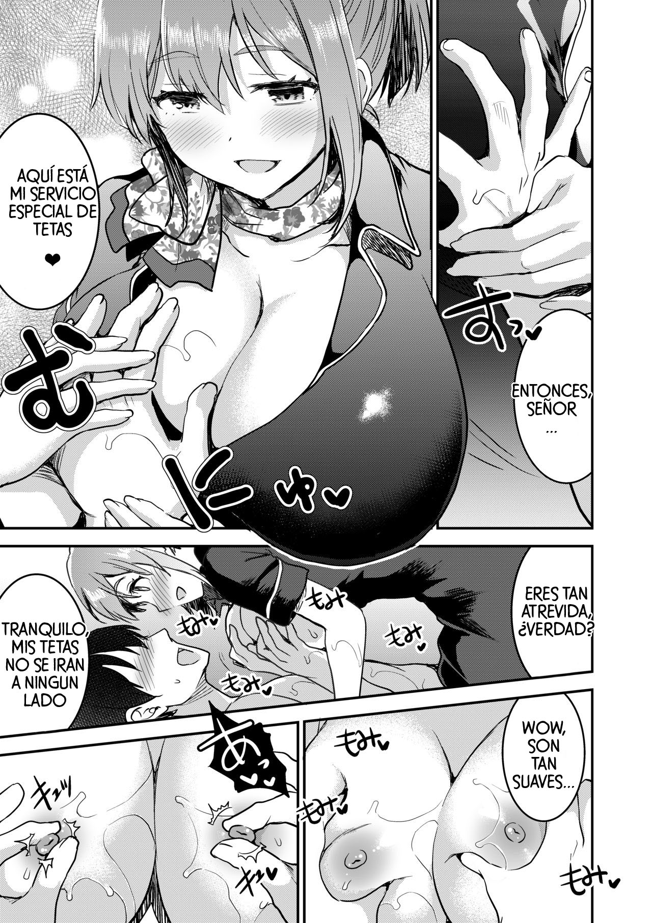 148cm No Bra & Kyonyuu Therapist to Micchaku H page 8 full