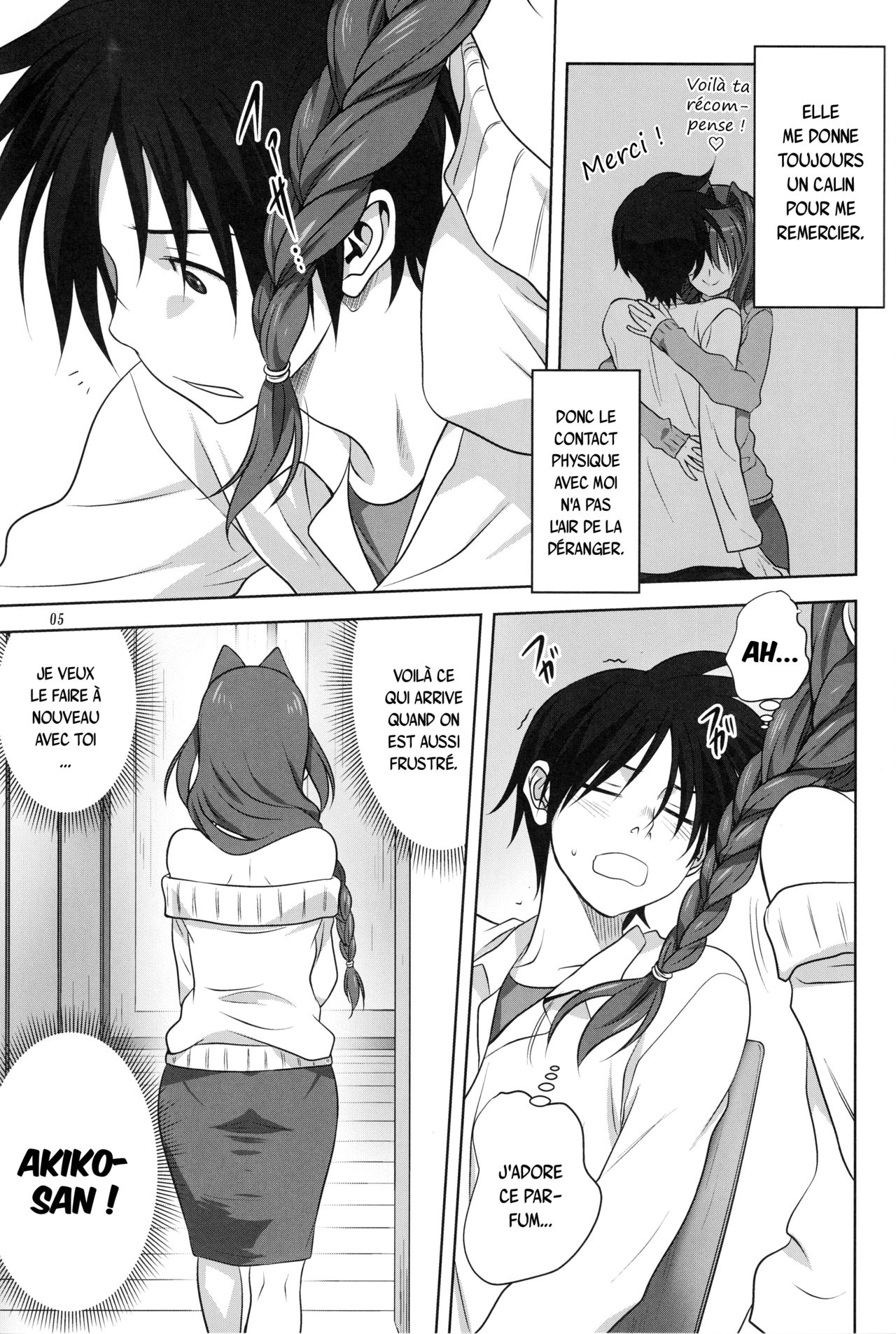 Akiko-san to Issho 17 page 4 full