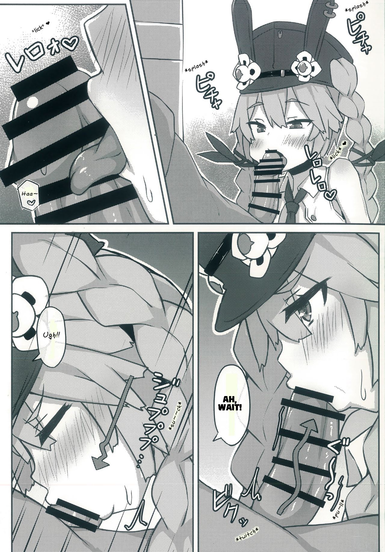 Dummy rabby page 11 full
