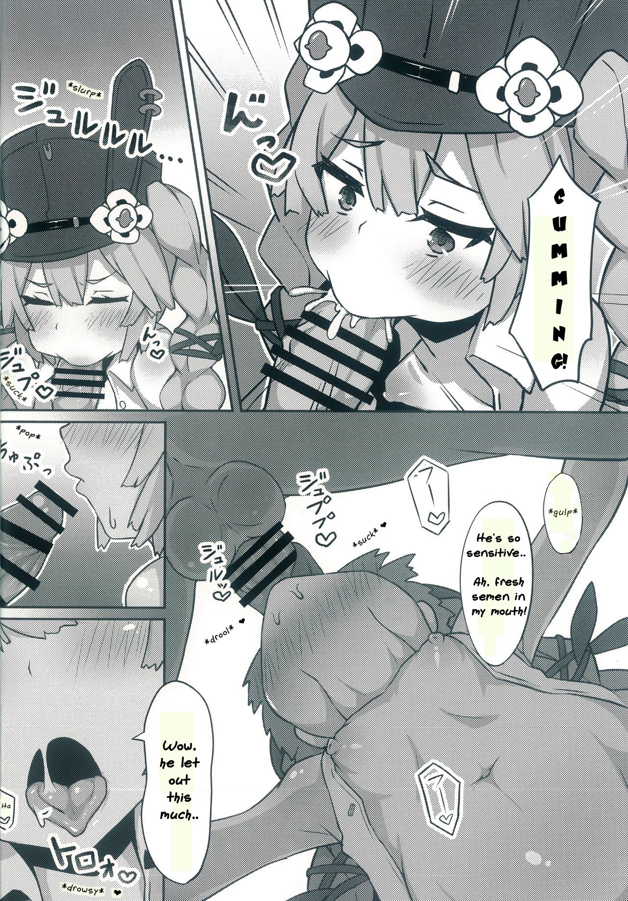 Dummy rabby page 12 full