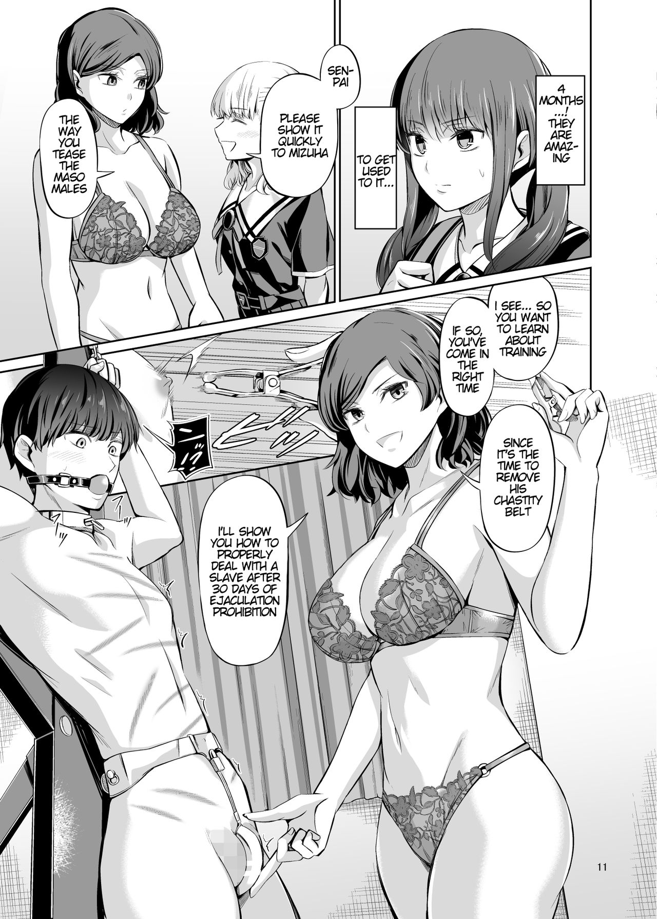 Tensuushugi no Kuni Kouhen | A Country Based on Point System Sequel page 12 full