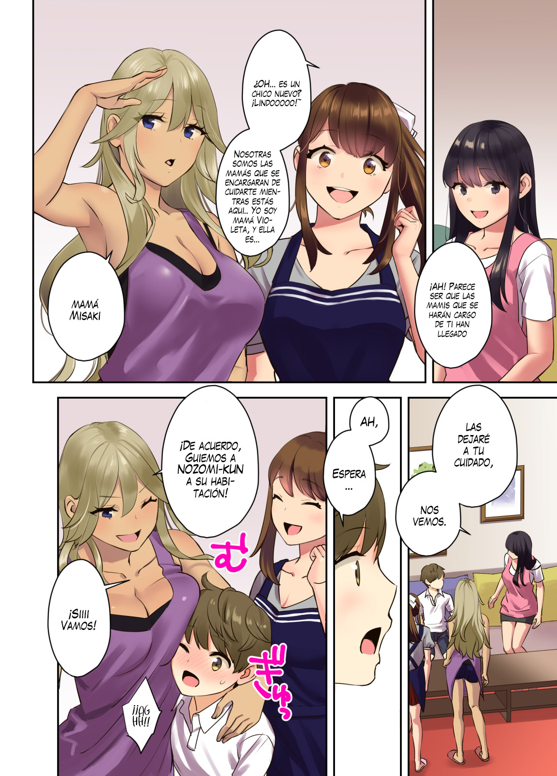 Ecchi na Onee-san to Tairyoku Zukuri Gasshuku o Suru Hanashi. | Campamento de hombria a cargo de pervertidas hermanas mayores page 12 full