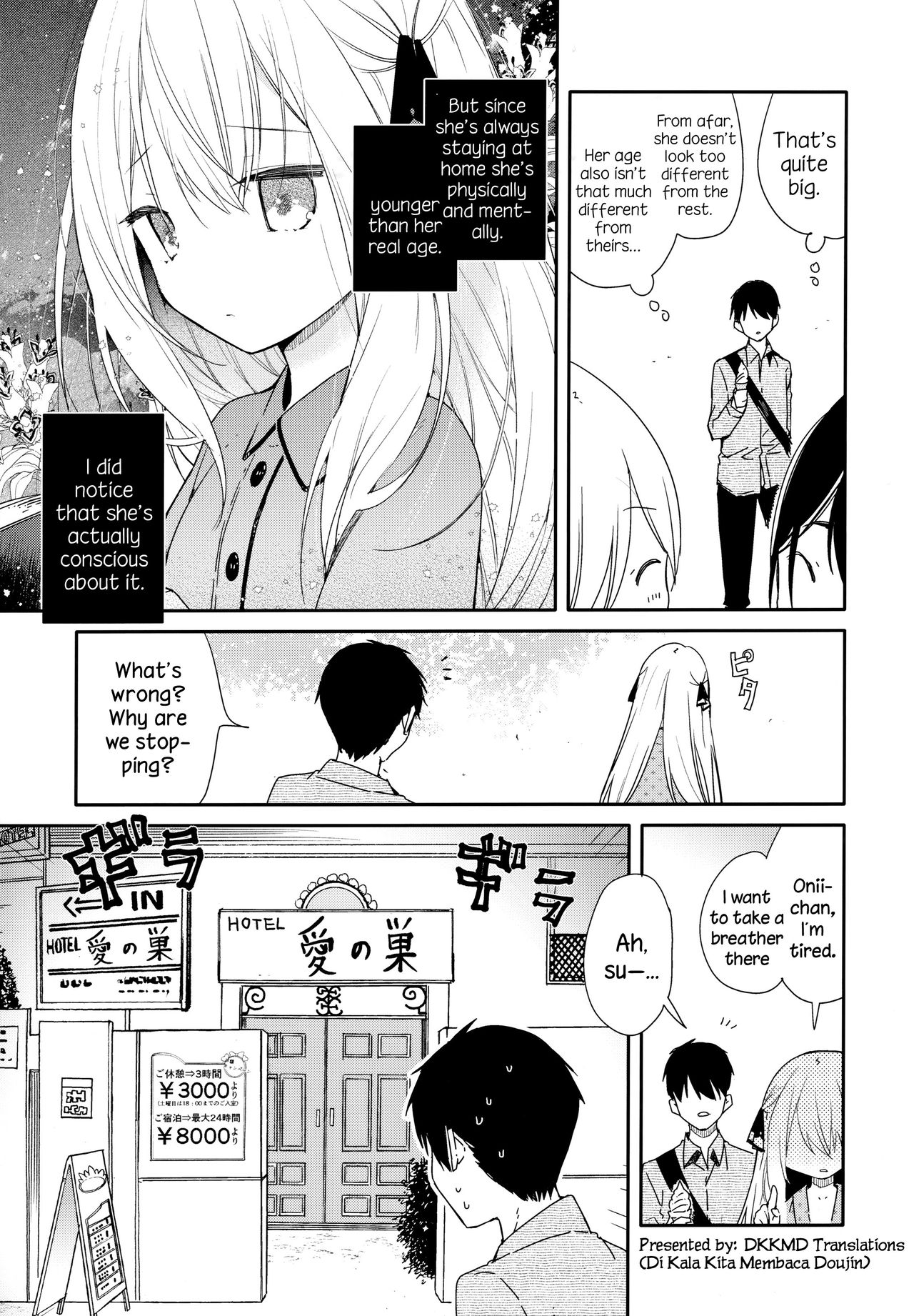 Tonari no Hakanage Shoujo to Hajimete Ecchi page 6 full