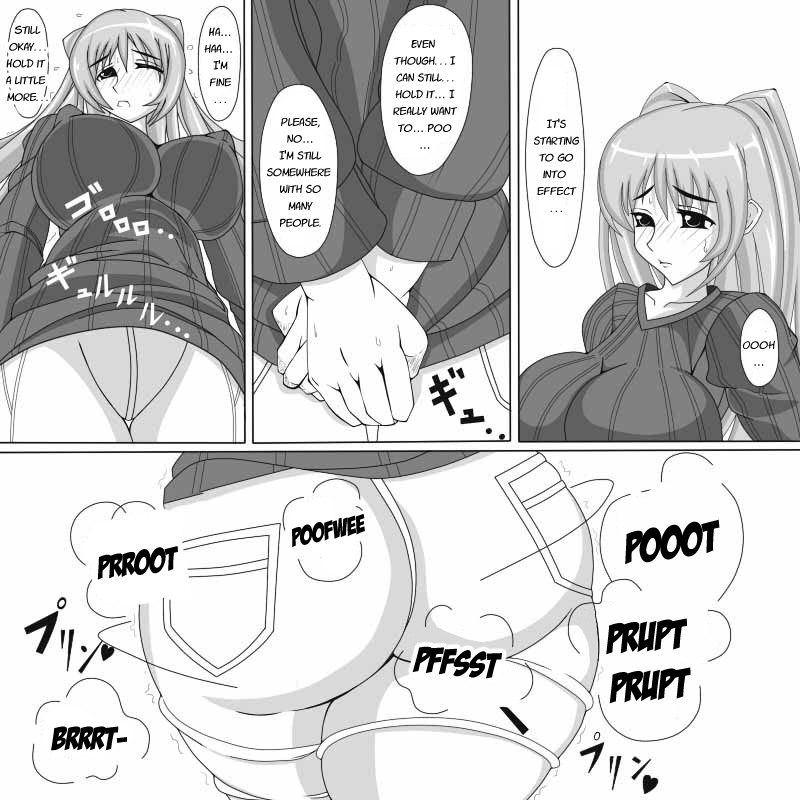 Tama-nee Gezai Fukuyou Date page 4 full