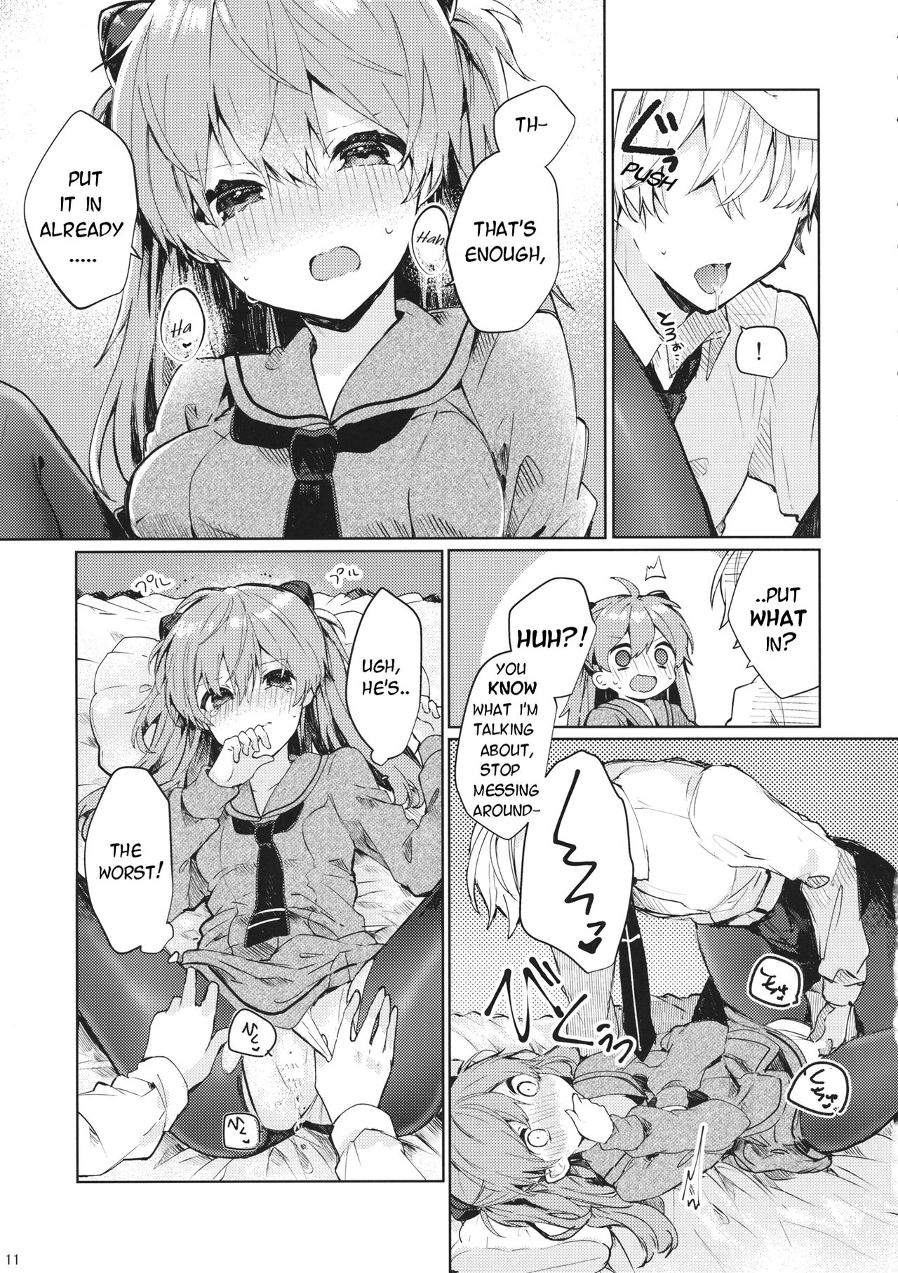 Soshite Usotsuki wa Koi o Shiru | And so, the Liar Learns Love page 12 full