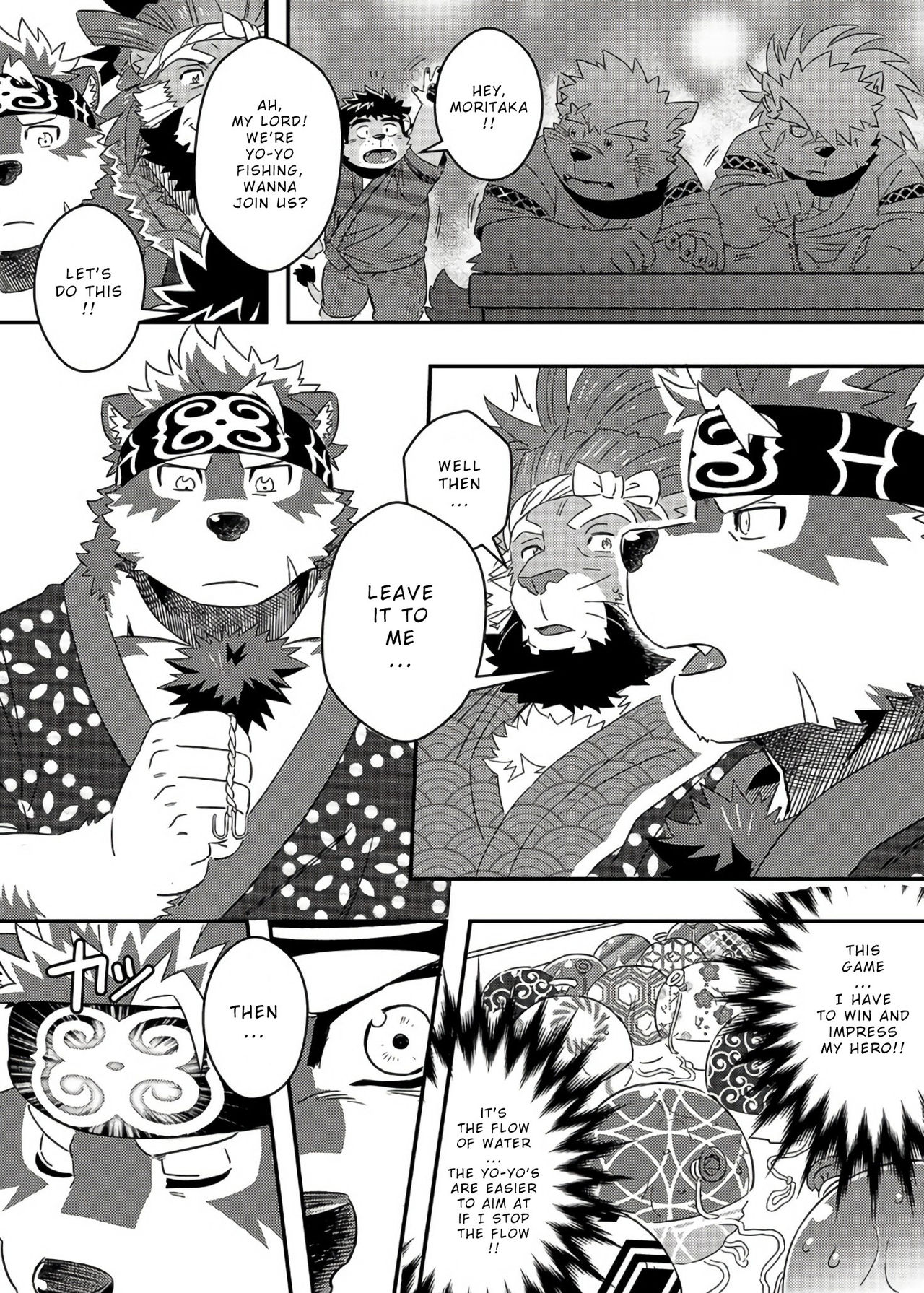 Tenkou Matsuri page 11 full