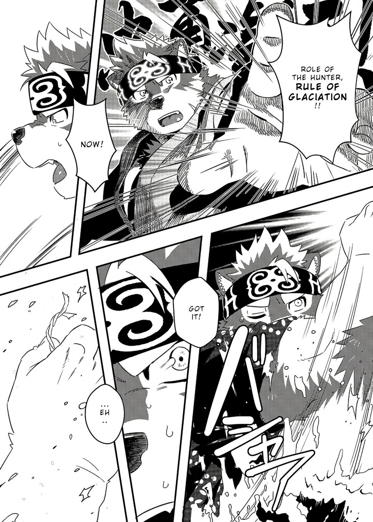 Tenkou Matsuri page 12 full