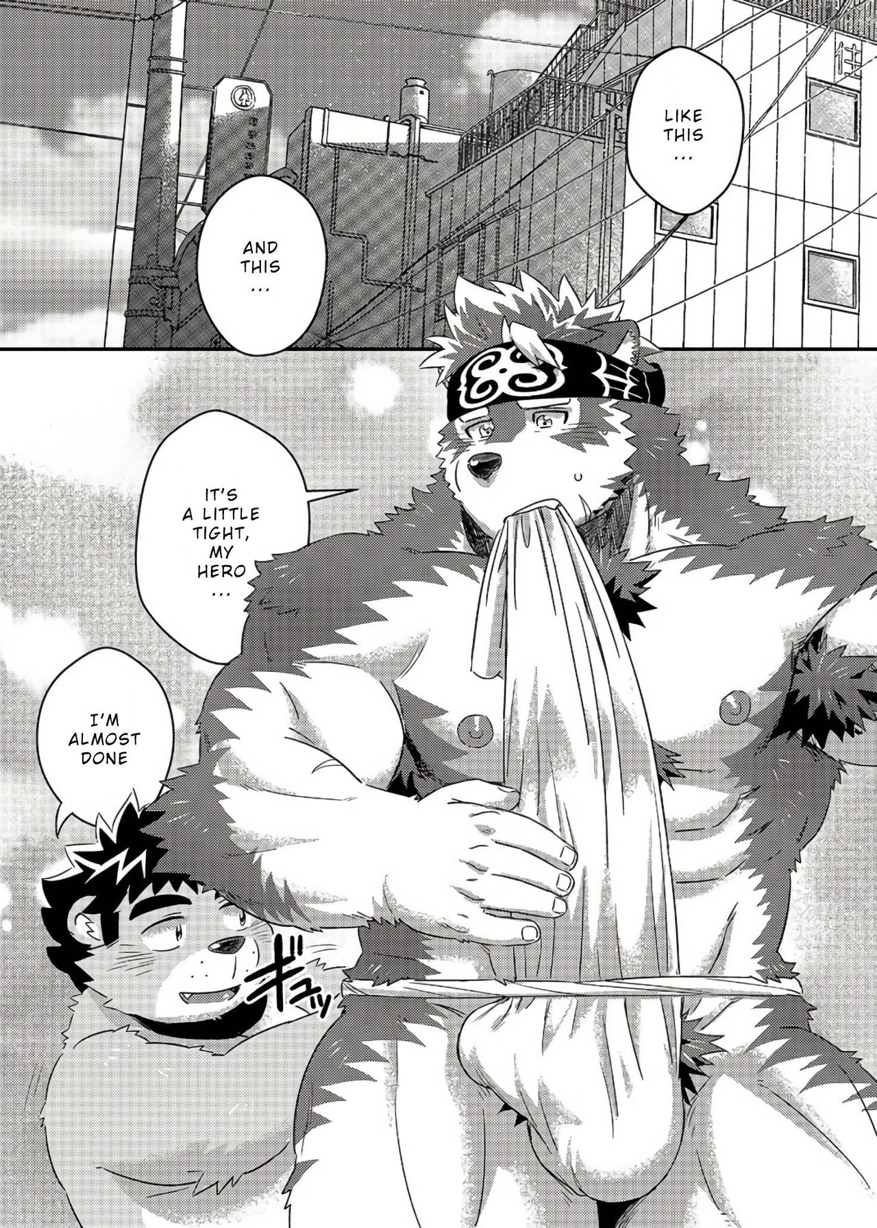 Tenkou Matsuri page 4 full