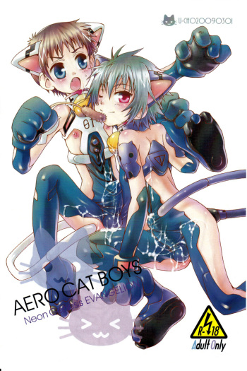 (Shota Scratch 8) [Luciferhood (Uchoten)] AERO CAT BOYS (Neon Genesis Evangelion) [English] [Busy Bee Translations] cover