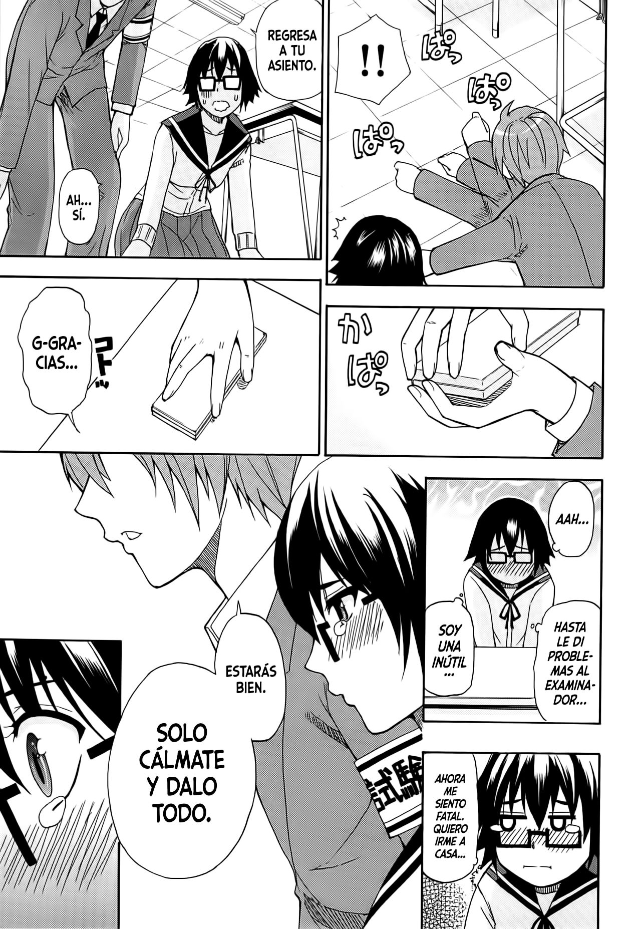 Tada Koishikute, Aitakute... Ch. 7 page 3 full