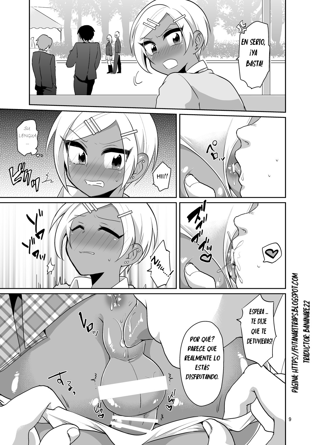 Gal Danshi Acme Bunkasai page 10 full