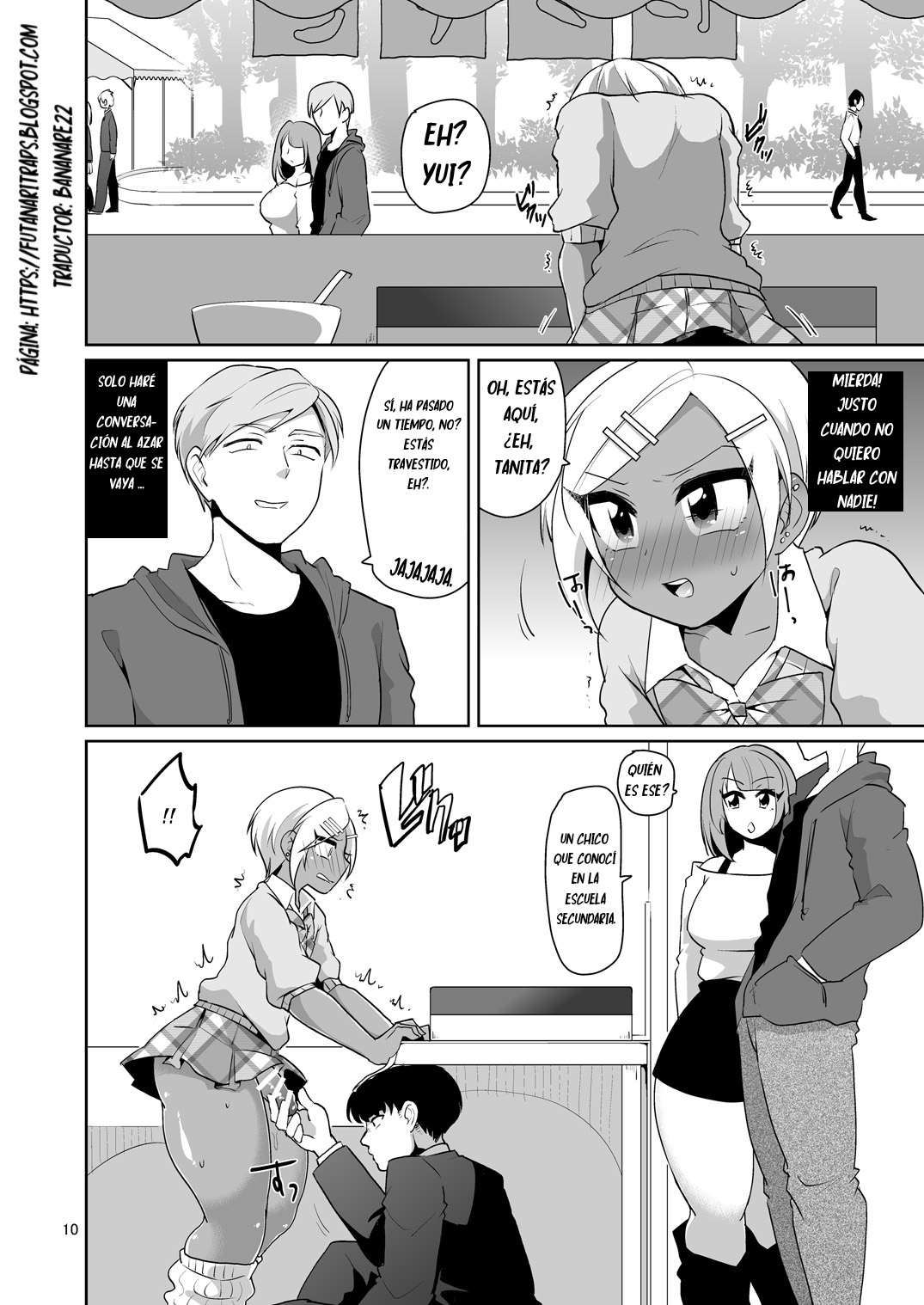 Gal Danshi Acme Bunkasai page 11 full