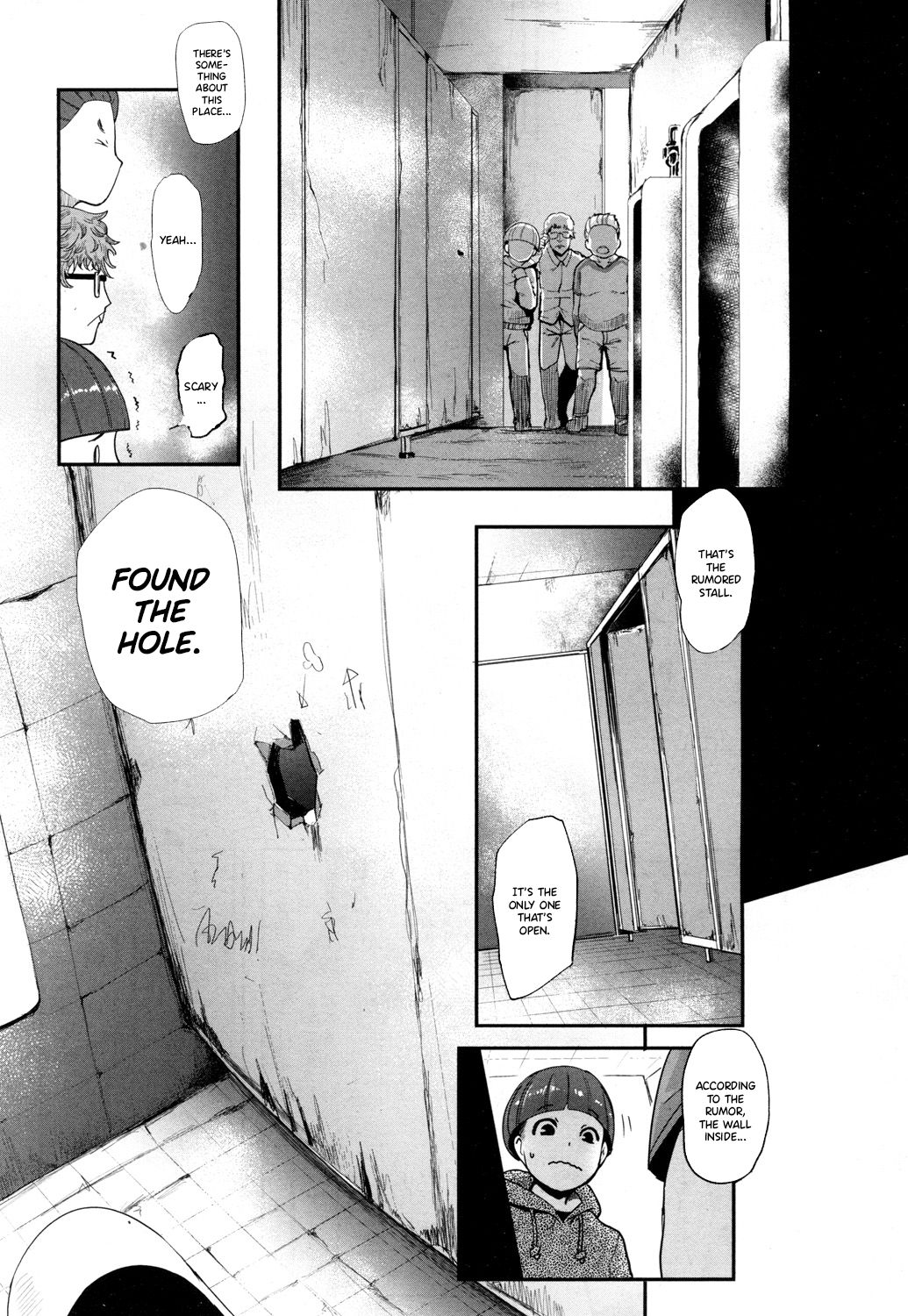 Kaiki! Ana onna page 3 full