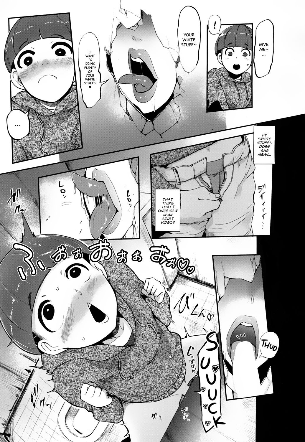 Kaiki! Ana onna page 7 full