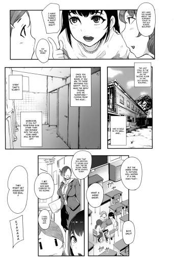[Otochichi] Kaiki! Ana onna (COMIC Mugen Tensei 2018-07) [English] {Hennojin} [Digital] cover