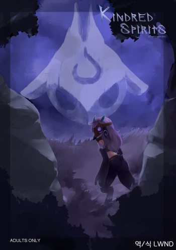 [Deadmimicked] Kindred Spirits (League of Legends) [Korean] [LWND] cover