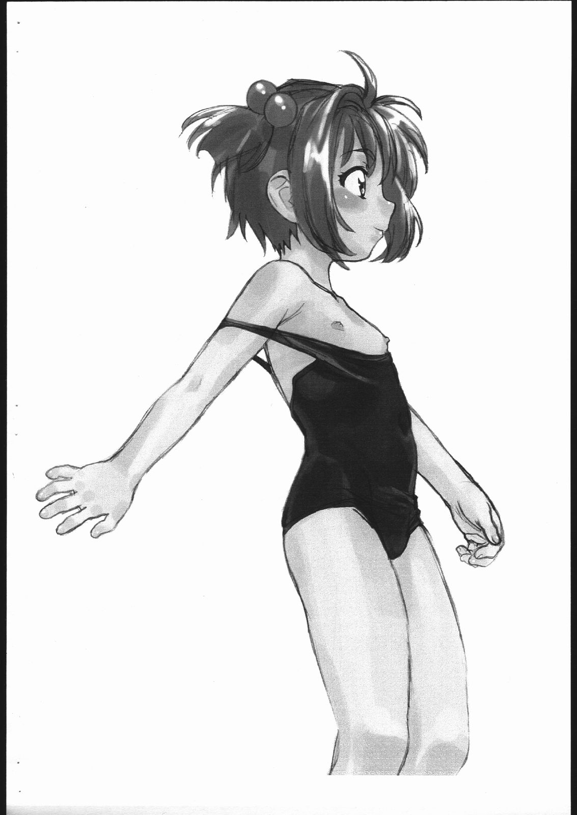 Yaezakura page 3 full