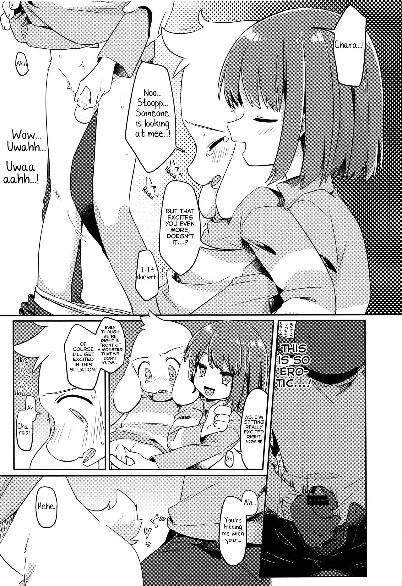 Mofuri Biyori page 12 full